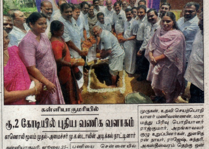 Liya Construction Work site